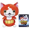 Image de Yokai - B5949 - Peluche