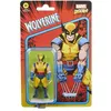 Image de Figurine Marvel Legends Retro 375 Wolverine