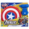 Image de Hasbro AVENGERS TV Marvel Avengers Gant et bouclier magnétique de Captain America