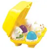 Image de TOMY FND PIOUPIOU SURPRISE