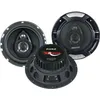 Image de 2 Haut-Parleurs Renegade Rx62 16,5 Cm