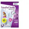 Image de Avery - Papier - blanc - A4 (210 x 297 mm) 24 feuille(s) papier de transfert