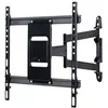 Image de Support mural orientable Noir pour moniteur capacitÃ© 35 kg, VESA max 400x400 mm, rotation 180Â°, inclinaison +10Â°/-2Â° Couleur Noir BTV513/B