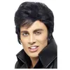 Image de Perruque elvis noir sous licence