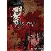 Image de Shigurui - Death Frenzy - The Complete Series