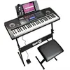 Image de Rockjam - Piano electronique 61 touches - RJ761-SK
