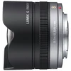 Image de Objectif hybride Panasonic Lumix G Fisheye 8 mm f/3.5