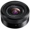 Image de Panasonic Lumix H-FS12032 - objectif à zoom - 12 mm - 32 mm