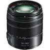 Image de Panasonic PANASONIC Objectif Lumix 14-140/3.5-5.6 OIS tropicalisé micro 4/3 NOIR