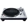 Image de Platine vinyle Technics SL-1200MK7EG Argent