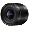 Image de Panasonic PANASONIC Objectif Leica DG Summilux 9mm f/1.7