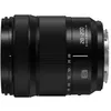 Image de Panasonic PANASONIC LUMIX S OBJECTIF 28-200MM F/4-7.1 MACRO