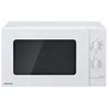 Image de Panasonic Panasonic - Micro-ondes gril 20l 800w blanc NN-GM21QWEPG