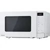 Image de Micro-ondes blanc Panasonic NN-GT21QWEPG 20 L - Mo : 800 - Gril : 1000 W