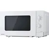 Image de NN-SM21Q - Four Ã  micro-ondes