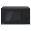 Image de Panasonic Micro-ondes solo Panasonic NN-SM22QBEPG