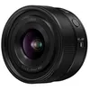 Image de Objectif à focale fixe Panasonic Lumix S 20 mm f/2.5-22 Noir pour monture L