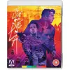 Image de To Live and Die in L.A. Blu-ray