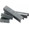 Image de Rexel 2101052 agrafes 23 17 broches 1000