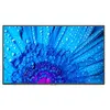 Image de NEC MultiSync M491 - Classe de diagonale 49" M Series écran LCD rétro-éclairé par LED - signalisation numérique - avec écran tactile (multi-touches) - 4K UHD (2160p) 3840 x 2160 - HDR - éclairage périphérique - noir, pantone 426M