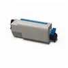 Image de OKI - noir - originale - cartouche de toner