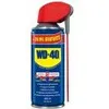 Image de Huile multifonction dÃ©grippant lubrifiant nettoyant anti humiditÃ© 220ml WD40
