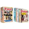 Image de From the Vault The complete series Volume 1 Coffret DVD