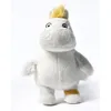 Image de Moomin Snork Maiden 6.5in
