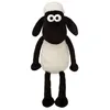 Image de Shaun le mouton en peluche Grand Jouet