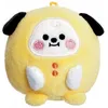 Image de Aurora Bt21 Chimmy Baby Pong Pong