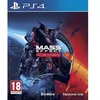 Image de Mass Effect : Edition Légendaire PS4