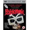 Image de Psychomania Blu-ray