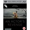 Image de An Actor's Revenge Blu-ray