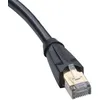 Image de QED Performance Ethernet (5 m)