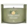 Image de YANKEE CANDLE CANDELA VOTIVE IN VETRO SINGOLA SAGE & CITRUS