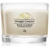 Image de Yankee Candle Yankee Candle Warm Cashmere bougie votive glass 37 g