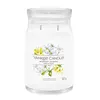 Image de Bougie signature jasmin de minuit grand modÃ¨le