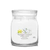 Image de Bougie signature jasmin de minuit modÃ¨le moyen
