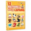 Image de Volume 12 : Les copains DVD