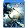 Image de Final Fantasy VII - Advent Children , (Animated)