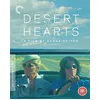 Image de Desert Hearts Blu-ray