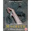 Image de The Tragedy of Macbeth Blu-ray
