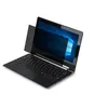 Image de Targus Privacy Screen - Filtre de confidentialité pour ordinateur portable - amovible - largeur 13,3 pouces - pour Dell Latitude E6320, E6320 N-Series, E6330; Vostro 3300, 3350, 3360; XPS 13