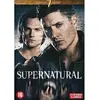 Image de Coffret intégral de la Saison 7 - DVD