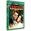 Image de Taïkoun - DVD