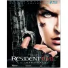 Image de Coffret Resident Evil 1 à 6 Blu-ray