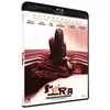 Image de Suspiria Blu-ray