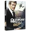 Image de Octopussy Edition Simple DVD