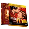 Image de Shakespeare In Love Édition Collector Combo Blu-ray DVD