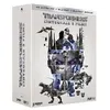 Image de Coffret Transformers L'intégrale des 5 films Blu-ray 4K Ultra HD